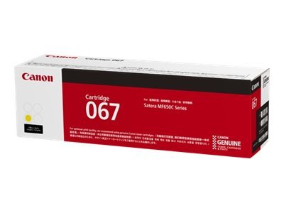 Canon Toner 5099C002, 067